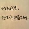 bandar togel hongkongkong Qin Shaoyou bertanya kepada orang-orang tua di yamen ini: Bagaimana dengan Zhang Xingzu dan Lao Zhangtou?